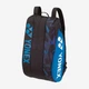 Сумка Yonex BAG92229 Pro Tournament Bag (9 pcs) Fine Blue - зображення 2