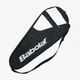 Чехол для ракетки Babolat Cover Export 900187/105 - изображение 3