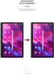 Гидрогелевая пленка ArmorStandart Anti-Blue для планшета Lenovo Yoga Tab 11 YT-J706X (ARM65358) - изображение 3