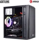 Компьютер ARTLINE Home H47v09 - изображение 10