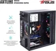Компьютер ARTLINE Home H57v39 - изображение 3