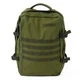 Сумка-рюкзак CabinZero MILITARY 28L/Military Green Cz19-1403 - изображение 1