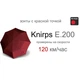 Парасолька Knirps E.200 Bordeaux Kn95 1200 4901 - зображення 2