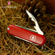 Складаний ніж Victorinox Rambler 0.6363 - зображення 5