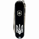 Складной нож Victorinox CLASSIC SD UKRAINE 0.6223.3_T0010r - изображение 4