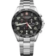 Мужские часы Victorinox Swiss Army FIELDFORCE Chrono V241855 - изображение 1