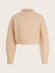 Джемпер Tom Tailor 1034325 XS Бежевый - изображение 5
