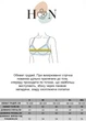 Гольф для беременных с секретом для кормления HN XXL Черный 7701 - изображение 4