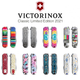 Складной нож Victorinox CLASSIC LE Mexican Zarape 0.6223.L2101 - изображение 5