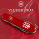 Складаний ніж Victorinox CAMPER UKRAINE Тризуб білий. 1.3613_T0010u - зображення 3