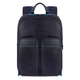 Рюкзак для ноутбука Piquadro B2 Revamp (B2V) Blue CA5575B2V_BLU - изображение 1