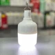Лампа з акумулятором XO YH04 3.2W LED Lamp 1200mAh White - изображение 1