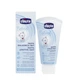 Детский защитный крем Chicco Natural Sensation 4 в 1 100 мл (07459.10) - изображение 2