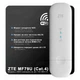 Мобільний 4G модем/роутер USB WI-FI 3G/4G LTE ZTE MF79U. Швидкість до 150 Мбіт/с (Cat.4). До 10 користувачів по WiFi. Для операторів Київстар, Vodafone, Lifecell - зображення 1