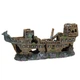 Декорация затонувший корабль Hobby Mayflower 25x7x10см (41702) - изображение 2