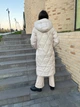 Пуховик зимовий 608 SNOW-OWL подовжене XL бежевий - зображення 2