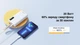 Павербанк Remax powerbank Noah RPP-506 22.5W, 30000 mAh PD+QC, синій - зображення 2