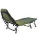 Карповая раскладушка Ranger BED 84 (Арт. RA 5513) - изображение 3