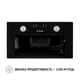 Витяжка Perfelli BIET R 5854 BL 1200 LED - зображення 7