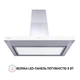 Вытяжка PERFELLI TS 9635 I/WH 1000 LED - изображение 3