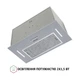 Вытяжка PERFELLI BI 5653 I 1000 LED - изображение 6