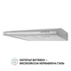 Вытяжка Perfelli PL 6124 I LED - изображение 3
