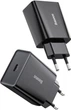 Сетевое зарядное устройство Baseus Speed Mini Quick Charger 20W 1xType-C черный (CCFS-SN01) - изображение 4
