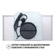 Вытяжка PERFELLI BIC 6654 I 1000 LED - изображение 8