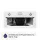 Вытяжка полно встраиваемая Minola HBI 5202 WH 700 LED - изображение 3