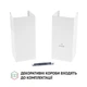 Вытяжка купольная Perfelli K 6402 WH 850 LED - изображение 8