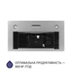 Витяжка повновбудована MINOLA HBI 5327 GR 800 LED - зображення 3