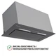 Вытяжка Perfelli BSL 6783 GR 1100 DC - изображение 3