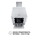 Вытяжка Perfelli CSE 4685 I 1000 LED - изображение 9