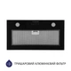 Витяжка повновбудована MINOLA HBI 52621 BL GLASS 700 LED - изображение 2