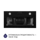 Витяжка повновбудована MINOLA HBI 52621 BL GLASS 700 LED - изображение 3