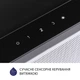 Вытяжка Minola HTLS 6734 BL 1100 LED GLASS - изображение 6