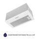 Вытяжка полновстраиваемая Minola HBI 5627 WH 1000 LED - изображение 5
