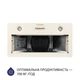 Витяжка вбудована Minola HBI 5204 IV 700 LED - изображение 3