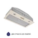 Витяжка вбудована Minola HBI 5204 IV 700 LED - изображение 4