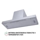 Вытяжка PERFELLI BIC 9654 I 1000 LED - изображение 4