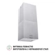 Вытяжка Perfelli CQE 4692 I 1000 LED - изображение 4