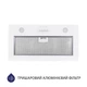 Витяжка повновбудована MINOLA HBI 52621 WH GLASS 700 LED - зображення 2