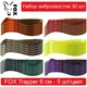 Набор силиконовых приманок #2 FOX TRAPPER 60 mm - 30 шт - изображение 1