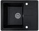 Мийка кухонна, гранітна, прямокутна Valetti 28R 620x500x210мм Чорна - зображення 3