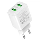 Зарядний пристрій Hoco N6 dual USB 18W , 3A output support for QC3.0/QC2.0, FCP, AFC Білий - зображення 3