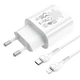 Зарядное устройство Hoco N22 Jetta PD25.0W Max QC 3.0/2.0 кабель Type C - Lightning Белый - изображение 4