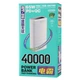 Power Bank Dinba Series 65W PD+QC Fast Charging на 40000mAh (RPP-310) White - зображення 2