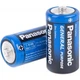 Батарейка Panasonic General Purpose угольно-цинковая C R14 (R14BER/2P) 1 шт. - изображение 2