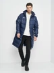 Куртка зимняя мужская Nike M Nk Tf Acdpr 2In1 Sdf Jacket DJ6306-451 S (196147250795) - изображение 3