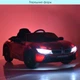 Дитячий електромобіль спорткар BMW i8 Coupe Bambi JE1001EBLR (Білий) - зображення 9